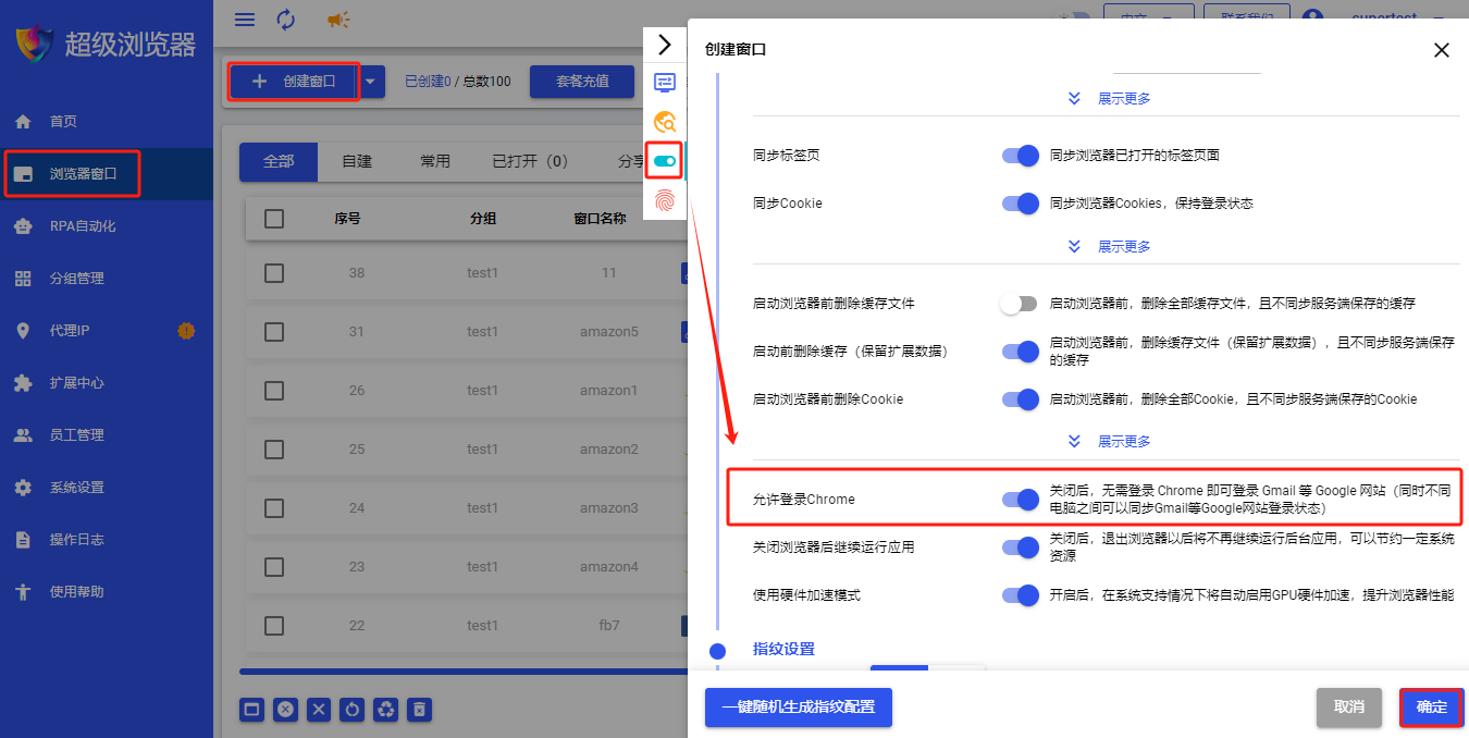 1738905014221637.png image.png